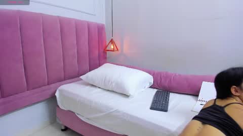 Megan  online show from 08.04.26