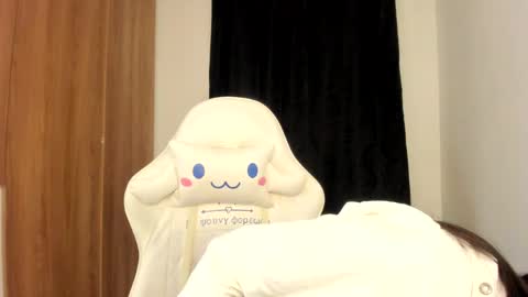 Megan online show from 05.07.26