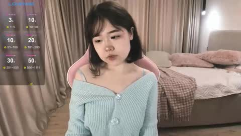 Snapshot of mei_kitahara chatting on 12.01.25 Mei online show from 12.01.25