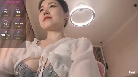 Snapshot of mei_kitahara chatting on 02.14.26 Mei online show from 02.14.26