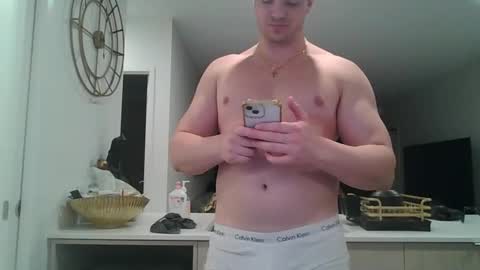 meiso20 online show from 12.22.25