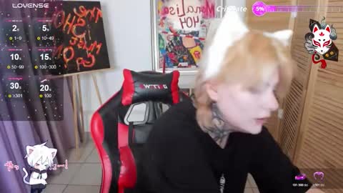 mekurisu online show from 12.03.25