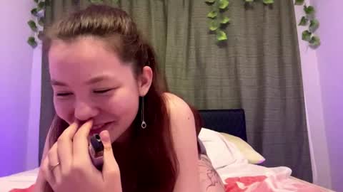  The princess of your dreams online show from 07.17.26