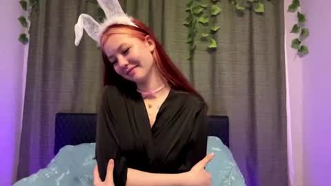  The princess of your dreams online show from 07.25.26