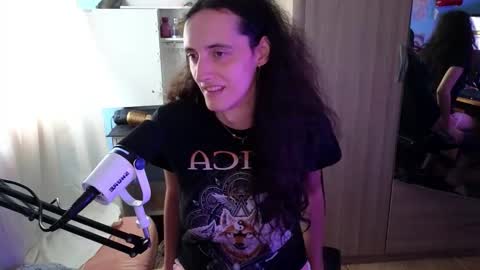 Snapshot of memisecrets chatting on 10.11.25 Megumi Aina online show from 10.11.25