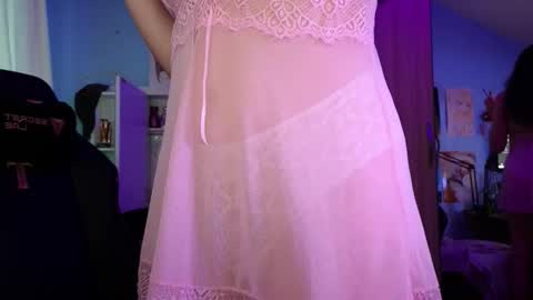 Snapshot of memisecrets chatting on 11.07.25 Megumi Aina online show from 11.07.25