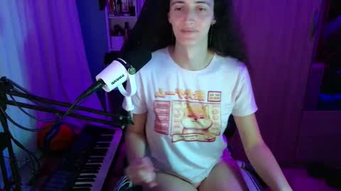 Snapshot of memisecrets chatting on 11.28.25 Megumi Aina online show from 11.28.25