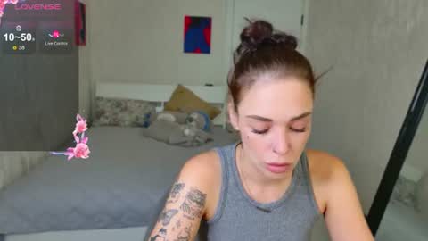 Megan online show from 08.08.26