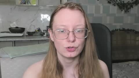 Snapshot of meowcr chatting on 11.07.25 meowcr online show from 11.07.25