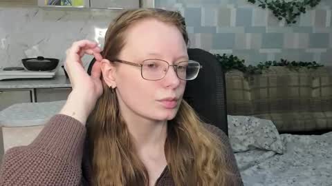 Snapshot of meowcr chatting on 11.12.25 meowcr online show from 11.12.25