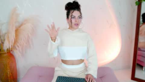 Merida Bell online show from 02.20.26