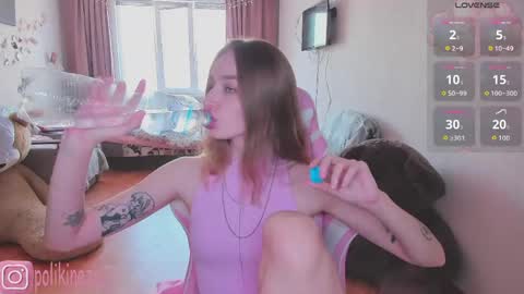 Sara online show from 05.22.26