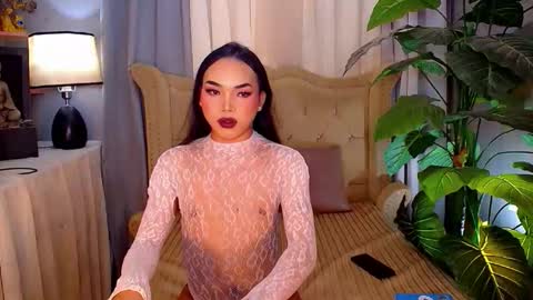 myka online show from 12.18.25