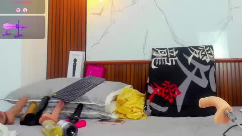 Mia Conde online show from 11.07.25