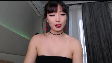 Mia Rie online show from 04.27.26