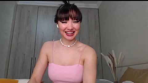 Mia Rie online show from 06.08.26