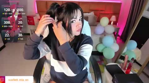  MIA  online show from 05.08.26