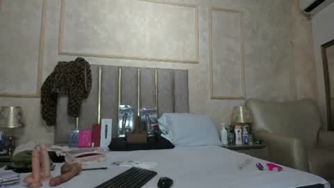 Miaasummer online show from 06.12.26