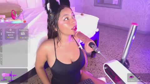 Mia Camille online show from 04.11.26