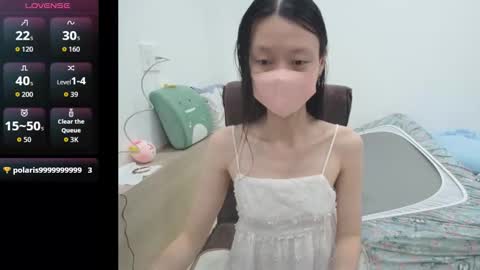 Snapshot of miahchan68 chatting on 10.21.25 miahchan68 online show from 10.21.25