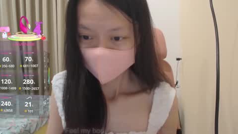 Snapshot of miahchan68 chatting on 11.12.25 miahchan68 online show from 11.12.25