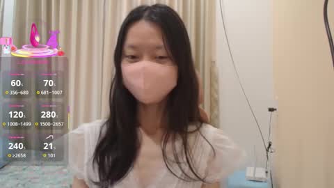 Snapshot of miahchan68 chatting on 11.16.25 miahchan68 online show from 11.16.25