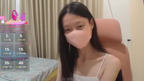 Snapshot of miahchan68 chatting on 11.19.25 miahchan68 online show from 11.19.25