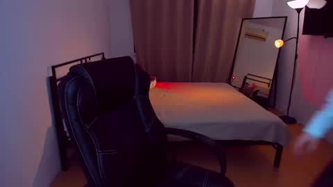 Mia online show from 02.07.25