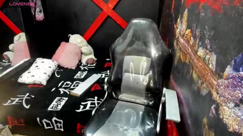 Mariana online show from 11.25.25