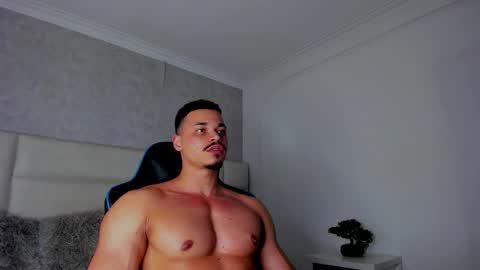 Michael online show from 11.08.25