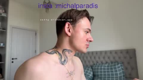 Snapshot of michael_sexdevil chatting on 07.15.26 michael_sexdevil online show from 07.15.26