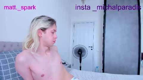 Snapshot of michael_sexdevil chatting on 07.27.26 michael_sexdevil online show from 07.27.26