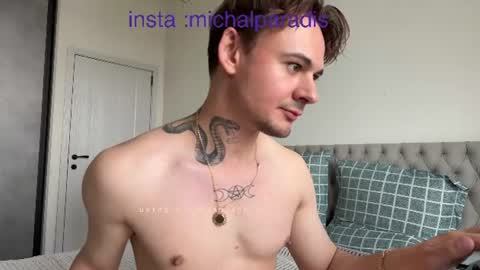 Snapshot of michael_sexdevil chatting on 08.03.26 michael_sexdevil online show from 08.03.26