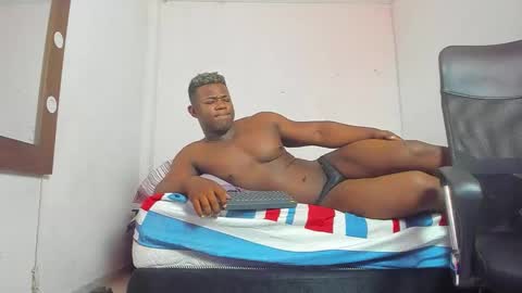 Michael online show from 12.13.25