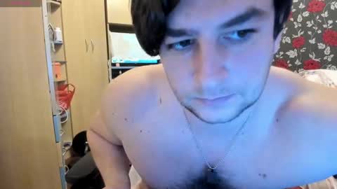 Snapshot of michaelragnar90 chatting on 12.26.24 michaelragnar90 online show from 12.26.24