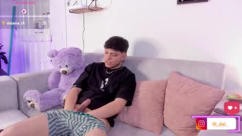 Snapshot of midnighttouch_21 chatting on 11.27.25 Mishel Jacob online show from 11.27.25