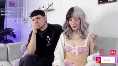 Snapshot of midnighttouch_21 chatting on 12.21.25 Mishel Jacob online show from 12.21.25