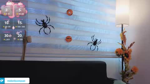 midori__san online show from 11.07.25