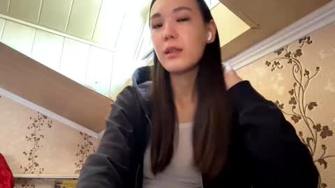 Nova online show from 09.21.25