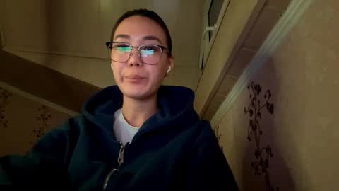 Snapshot of migdaliafenlon chatting on 11.08.25 Nova online show from 11.08.25