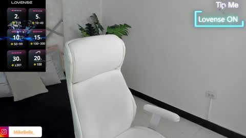 Mike Belle online show from 03.08.25