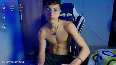 Mike Pineapple online show from 07.03.26
