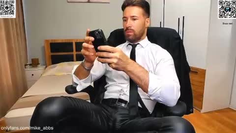 Snapshot of mikestrip chatting on 07.28.26 Mike online show from 07.28.26