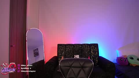 mikeymorningstar online show from 04.17.26