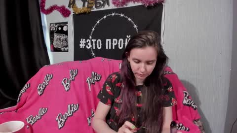 Snapshot of milana696969 chatting on 12.05.24 MilAna online show from 12.05.24