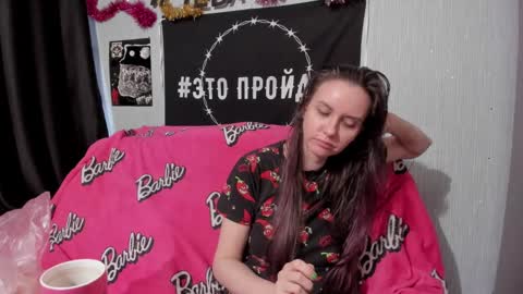 Snapshot of milana696969 chatting on 12.06.24 MilAna online show from 12.06.24