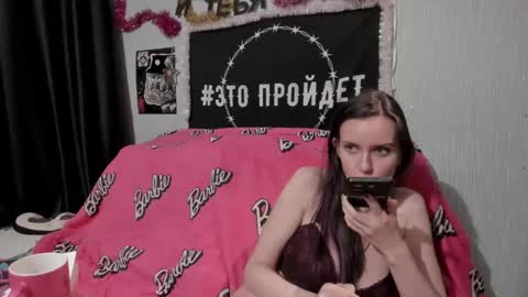 Snapshot of milana696969 chatting on 12.26.24 MilAna online show from 12.26.24