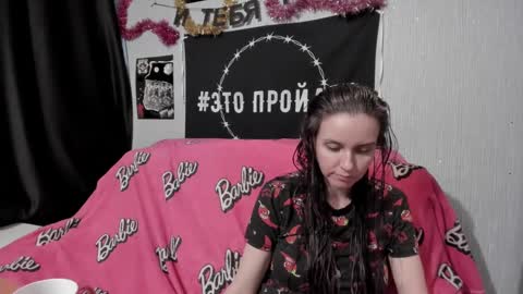 Snapshot of milana696969 chatting on 01.14.25 MilAna online show from 01.14.25