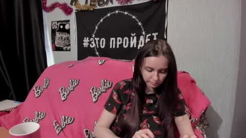 Snapshot of milana696969 chatting on 01.22.25 MilAna online show from 01.22.25