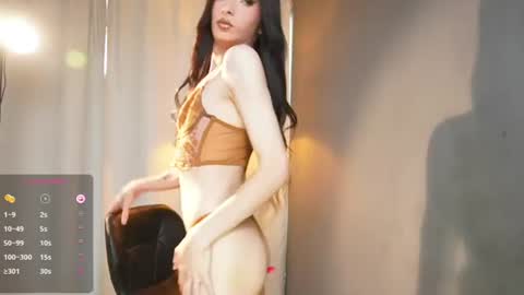 MILAN SANTANA online show from 07.19.26